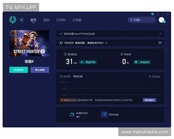 开云官方网站网页版多平台兼容性分析，助力玩家无缝切换设备畅玩游戏