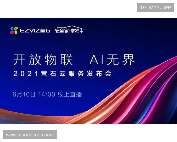 开云手机版下载评测关注软件兼容性与更新频率,确保玩家获得最佳游戏体验
